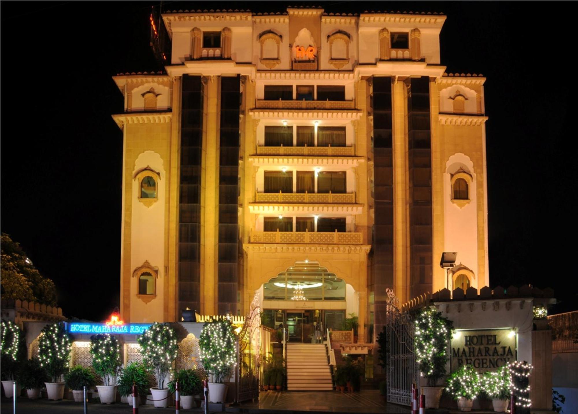 Hotel Maharaja Regency Ludhiana Ngoại thất bức ảnh